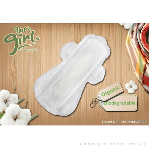 Organic Cotton Sanitary Napkin With Wings